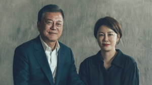문 전 대통령 딸 다혜씨 음주운전 혐의 입건…“면허 취소 수준”