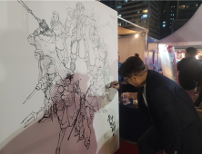『제8회 부산글로벌웹툰페스티벌』...웹툰 라이브 드로잉쇼 및 네트워킹 나잇 인기
