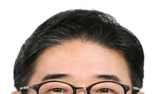 한국교통안전공단, 정용식 제18대 이사장 선임