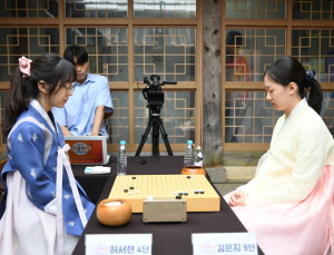 2007년생 김은지, 전국여자바둑대회 우승…5000만원 획득