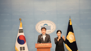 김대식 국회의원, 한국원격대학교육협의회 법안 대표발의