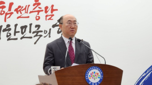 충남도, 청양군수 지천댐 건설 반대에 유감 표명