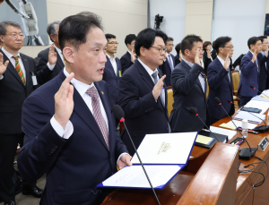 범람하는 불법 스팸문자, 처벌은 솜방망이…“제재 강화 필요” [2024 국감]