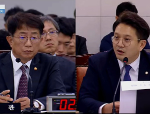 “탑승 못한 공항사용료 자동 환불해야…공항공사 답변 없어” [2024 국감]