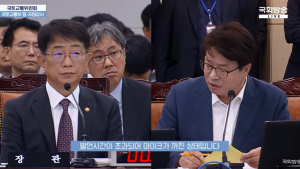 박상우 “로또청약 개선, 무주택·거주지·과열여부 등 종합 고려” [2024 국감]