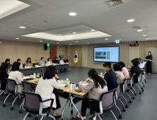 유보통합 시범학교 협력체 조직 본격 지원 [충남에듀있슈] 