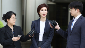“노태우 300억 비자금 처벌해달라”…노소영 관장 등 검찰 고발돼