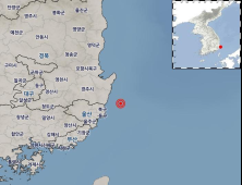 울산 북구 동북쪽 26km 해역 규모 2.2 지진...부산지역 유감 신고는 없어