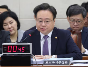 ‘자생한방 특혜 의혹’ 국감 도마 위로…장관 “감사 검토할 것” [2024 국감]