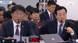 ‘김건희 여사’ 이슈에 치우친 국토부 국감 [2024 국감]