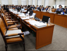 22대 국회 국감…첫날부터 ‘증인 찾아 삼만리’ [2024 국감]