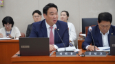 “전기차 싣는 국내 여객선, 10척 중 7척 화재 대응 장비 없어”