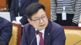 “2020년 이전 구형 단말기 79만명…긴급구조 정밀 위치파악 한계”
