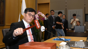 美 빅컷·물가에…채권 전문가 64% “10월 기준금리 인하”
