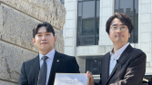 헌법소원 나선 게이머 21만명…“게임 사전검열, 디지털 분서갱유”
