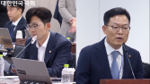 “이래서 우주마피아”…한화-항우연 기술유출·지재권 갈등 ‘질책’ [2024 국감]