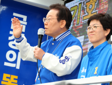 이재명 “탄핵 얘기 안해…부처 눈엔 부처, 돼지 눈엔 돼지만 보여”