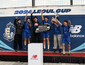 “동네 슛돌이 우승 했어요”…서울 이랜드 FC ‘2024 레울컵’ 가봤더니