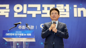 경북도, 저출생 대책 성과로 2관왕 달성