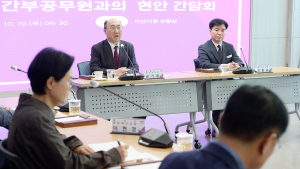 김기영 행정부지사 “아산시 공직기강 확립” [힘쎈충남 브리핑]
