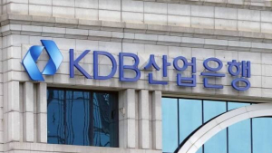 금융위원장 “산업은행 부산 이전, 국회 협조 더 열심히 구할 것” [2024 국감]