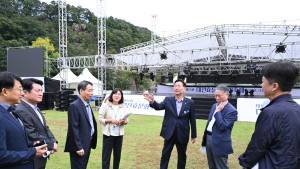 대전 중구, 대전효문화뿌리축제 11일-13일 개최 [자치구소식]