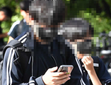 고등 교사 90%, 스마트폰으로 수업방해 경험...“서울시교육청, 교실 방치”