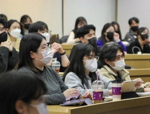 중앙대 미래교육원 수시합격 발표 전 2025학년도 신입생 모집
