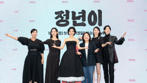 “이런 작품은 우리뿐” 논란 속 공개, ‘정년이’의 자신감
