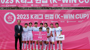 여자 축구 선수들 모인다…‘2024 K리그 퀸컵’ 개최
