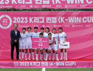 여자 축구 선수들 모인다…‘2024 K리그 퀸컵’ 개최