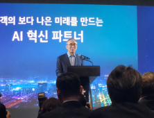 MS와 동맹 맺은 KT…한국형 AI·클라우드에 2.4조 ‘통큰 투자’