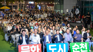 순천시, 12일 순천로드 창작캠프 웹툰메이커톤 개최