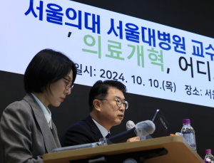 꽉 막힌 의정갈등 공회전만…대척점 선 의료개혁