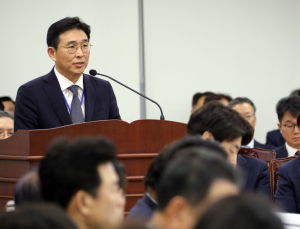 쿠팡 경영진에 쏟아진 산재 논란…홍용준 “클렌징 제도 대폭 삭제” [2024 국감]