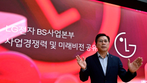 B2B 사업 드라이브 거는 LG전자…“2030년 매출 10조 목표”