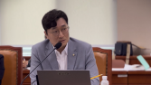 국가산단 내 다단계 의심업체 20개 적발…“관리시스템 개선해야”