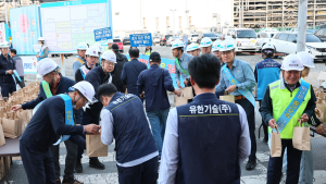 GS칼텍스 여수공장, 하반기 대정비작업 안전캠페인 실시