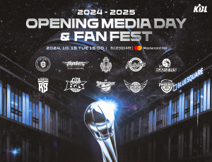 2024-2025시즌 프로농구 개막 미디어데이 개최
