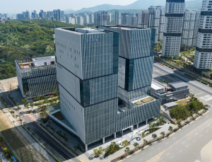 안국약품, ISO 37001·37301 통합 갱신 심사 통과