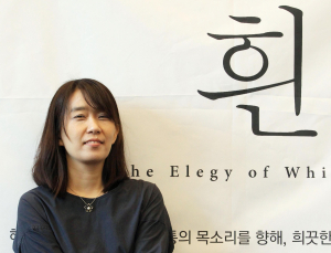 ‘노벨문학상’ 한강, 상금 14억원 전액 ‘비과세’ 수령