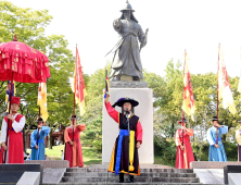 '제73회 개천예술제' 개막...다채로운 행사 가득 [기획특집]