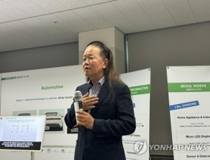 서울반도체, 글로벌 특허소송 또 이겼다...침해제품 유럽 판매금지