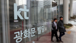 KT 김영섭호 인력 조정 첫 시동…노조 “일방적 개편 반대, 투쟁 나설 것” 