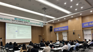포천시, '챗GPT를 이용한 디지털 역량강화 교육' 실시