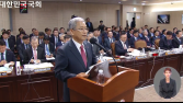 “한전 태양광 실적 저조 원인은 검증 실패...어리석은 투자 계속” [2024 국감]