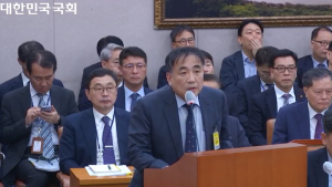 野 “서정배, 尹 장모 변호 맡았는데 거짓말…위증죄 고발해야” [2024 국감]