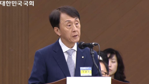 김경환 주금공 사장 “부동산PF 연착륙, 차질 없이 이행” [2024 국감]