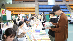 광명시, ‘2024년 광명아트북페어’ 성황리에 막내려