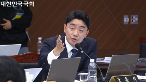 강훈식 의원 “캠코 국유재산 헐값 매각…‘박리다매’ 안 돼” [2024 국감]